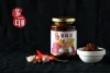 DUO YIKOU Spicy Chinese Pickle