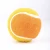 Import Durable Pet Dog Tennis Ball Toys Dog  Chew Ball For Dog from China