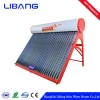 Durable service pool high tech automatic solar water heater