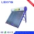 Import Durable service pool high tech automatic solar water heater from China