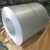 Import dx51d gi metal coils galvanized steel coil building material iron steel coil galvanized sheet rolls from China