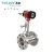 Import DZ6 Shanghai Feejoy high accuracy  and high stability flow meter from China