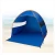Import Easy Pop Up Outdoor Automatic Beach Tent Sun Shelter Anti UV Portable Sun Shade with Branded Logo and Design from China