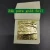 Import Edible pure gold foil flakes 24k real genuine 98 gold leaf broken gold foil for food decoration from China