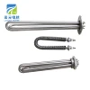 electric water heater element 110v Hot Water Heater Tubular Heater
