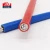 Import Electric Wire High Quality Aluminum Flame Retardant 6 Mm Single Core Cable Construction Cable Wire PVC Copper PVC Jacket Roll from China