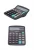 Import Electronic calculator office finance special calculator from China
