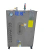 Energy saving equipment engine water pressure machine for in bay car wash machine cleaner