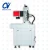 Import Energy saving stable energy supply 1064nm 300W 500W electronic components laser welder with water chiller from China