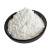 Import Expanded Perlite Powder For Filter Agar Liquid Filtering Aid from China