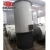 Import Exported 120KW-6000KW coal/wood fired Thermal Oil Heating Boiler from China