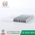 Import extruded anodized aluminum nitride heat sinks China supplier from China