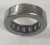 Import F-208801.4 Needle roller bearing high quality bearing from China
