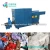 Import Fabric cotton waste recycling machine/ fabric cutting equipment / waste cloth chopper from China