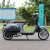 Import factory best price electric scooter with high quality from China