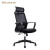 Factory direct commercial mesh back computer ergonomic specification of office chair