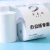 Import Factory direct supply 50mm width thermal paper roll from China