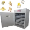 Factory directly ostrich egg incubator 1056 pcs solar energy egg incubator used egg incubators