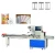 Import Factory disposable mask packaging N95 mask packing machine price from China