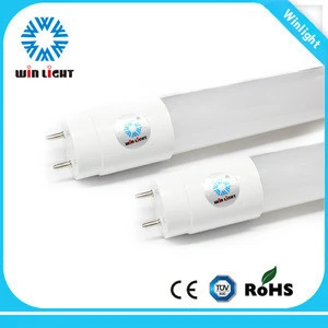 Factory price 18w pc+al tube led light 1.2m led 2835 led tube t8 with EMC LVD ROHS