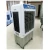 Import Factory Price 70L Big Tank Water Cooler Evaporative Industrial Air Cooler Fan from China