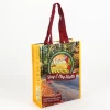 Factory Price Cheap Custom Eco Friendly Recyclable Pp Non Woven Fabric Shopping Bag