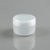 Factory price PP transparent wide mouth cream cosmetic pet loose powder clear plastic jar