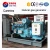 Import Factory sale natural gas generator 20kw-2000kw from China