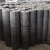 Import Factory sell cheap 2-ply Chinese suppliers camel brand asphalt roofing felt 70lbs from China