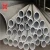 Import Factory supply 253ma stainless steel pipe for sale from China
