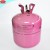 Import Factory Supply 50LB 30L Steel Helium Tank for Balloons Party Use from China