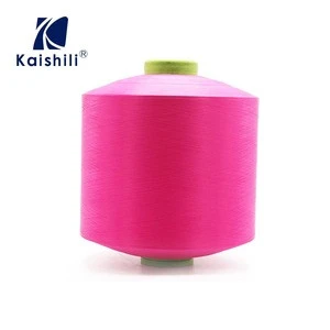 Factory Supplying polyester covered spandex yarn for socks/seamless/pantyhose/fabric use
