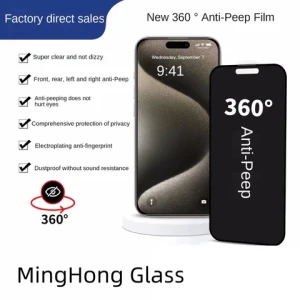 Factory Wholesale 360° Privacy Anti-Peep For Iphone 13 Promax Apple  13Pro Tempered Glass Screen Protector with retail packing