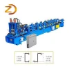 False ceiling Metal Steel Omega channel profile cold roll forming machine