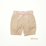 Fancy Liberty Shorts for Kids