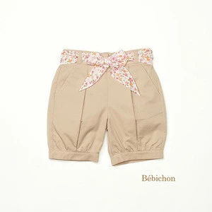 Fancy Liberty Shorts for Kids
