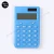 Import Fancy promotional cheap mini calculator,financial graphing calculator,square citizen calculator from China