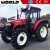 Import farm equipment 110hp 4wd farm tractor with front loader from China