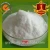 Import Fertilizer price potassium sulphate k2o 51% fertilizer for wholesales from China