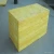 Import fiber glass wool board  Insulation supplier with CE from China