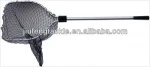Fishing landing net