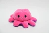 Flip octopus doll, octopus plush toy, double flip doll