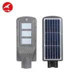 Flying focus on outdoor lighting project led solar road light