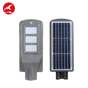 Flying focus on outdoor lighting project led solar road light