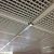 Import Foshan Coiffured Aluminum Grid Ceilings Metal Ceiling Plafond from China
