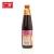Import Free Sample Chinese Seafood Paste HACCP Natural Oyster Sauce In Glass Bottle from China