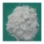 Import Free Sample Inner Mongolia ceramic kaolin clay kaolin powder supplier 325 mesh calcined kaolin for ceramic and cosmetic industry from China