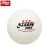 Import Free samples ITTF approved dhs 3 star seamed professional table tennis ball cheap ping pong ball for match from China