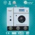 Import Full automatic suits garments hotel laundry dry cleaning machine for sale from China