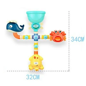 fun DIY Playing water pipe, assembling and assembling animals,Educational toy set in bathroom for kids